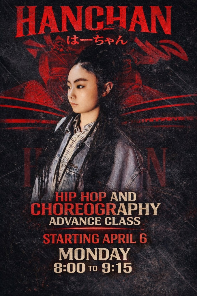 はーちゃん(はーちゃん）